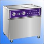 超声波清洗器KQ5200B